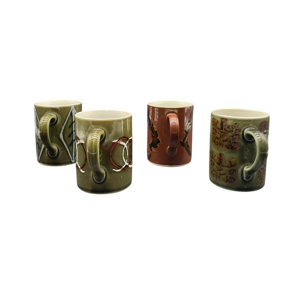Vtg Set Of 4 MCM Ceramic Mugs Unique Abstract Designs & Earthy Tones 3.75"H - Picture 2 of 6